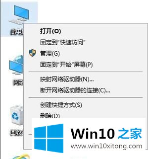 win10鼠标自动拉虚线框的详尽操作手段