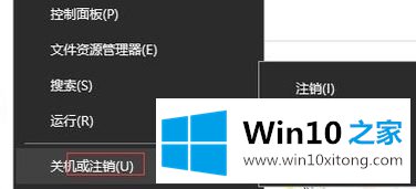 win10鼠标自动拉虚线框的详尽操作手段