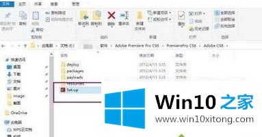 win10下无法安装的详尽操作手段