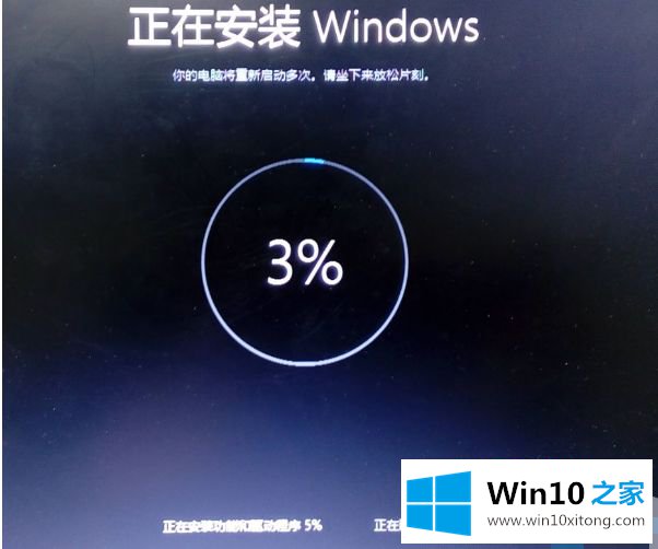 win10的具体方法