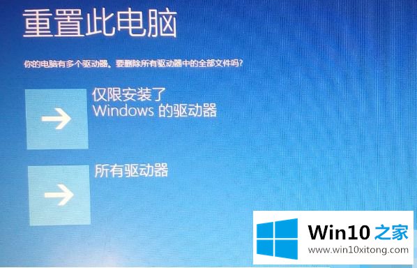 win10的具体方法