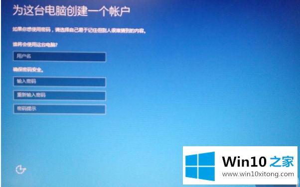 win10的具体方法