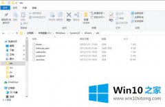 大神讲解win10的修复对策