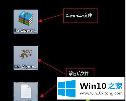 win10的具体操作要领