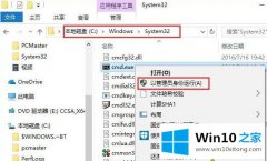 编辑处理win10打不开的详尽处理技巧