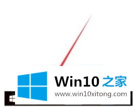 win10 18363.535怎么打开虚拟桌面的详尽处理办法