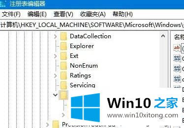 win10系统鼠标能动但是不能点击的修复措施