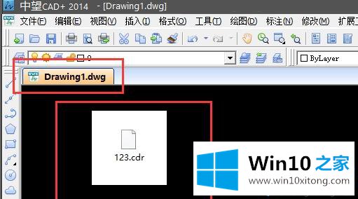 win10不用coreldraw软件也能打开cdr格式文件的具体操作技巧