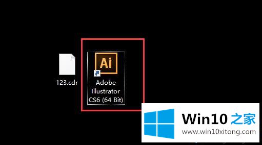 win10不用coreldraw软件也能打开cdr格式文件的具体操作技巧