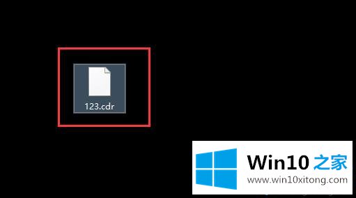 win10不用coreldraw软件也能打开cdr格式文件的具体操作技巧