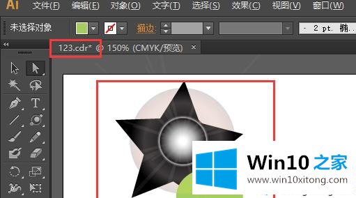 win10不用coreldraw软件也能打开cdr格式文件的具体操作技巧