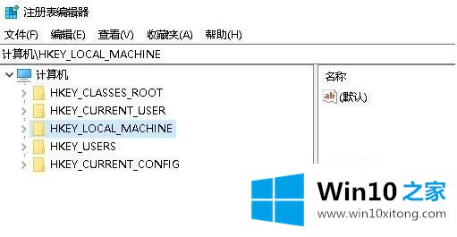 win10系统windows update无法禁用的详细解决方法