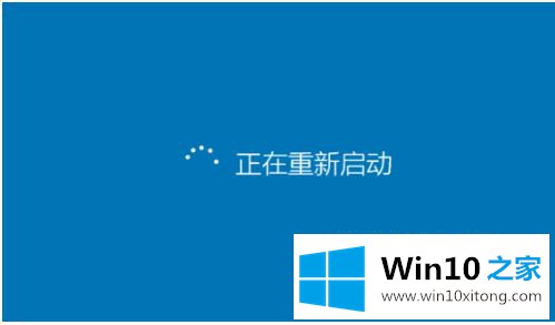 win10系统安装完出现蓝屏代码0x00000020怎么恢复的具体操作办法