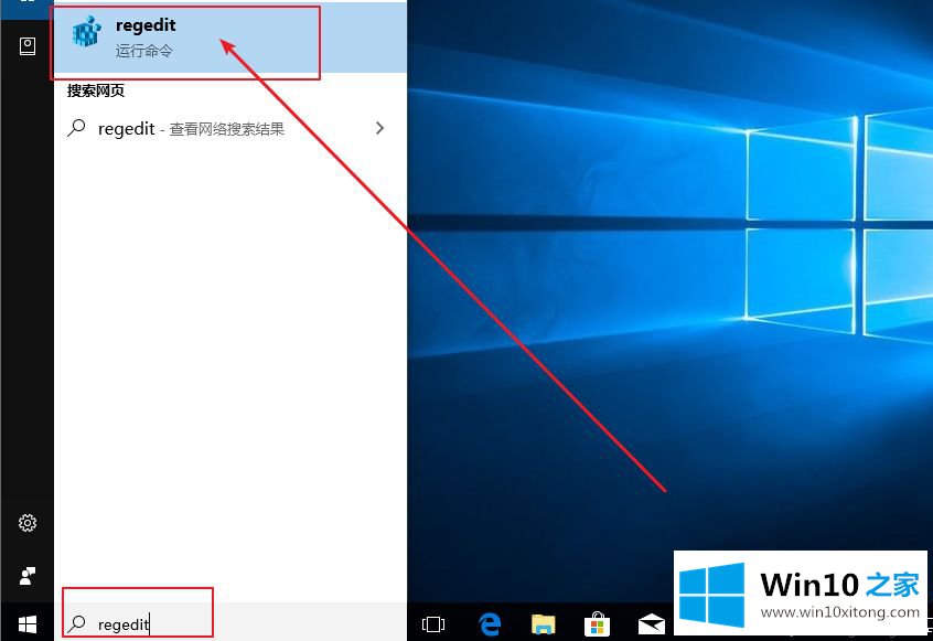 win10如何设置Ctrl+Alt+Delete键来解锁屏幕的详尽解决方式