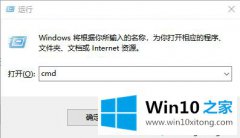 大师演示Win10系统开始屏幕没反应的详细处理方法