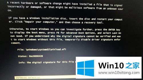 win10系统迁移到ssd怎么操作的详尽解决举措