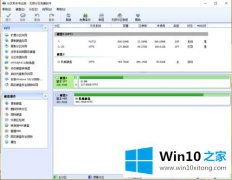 本文教你win10系统迁移到ssd怎么操作的详尽解决举措