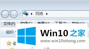 win7不能上网的解决形式