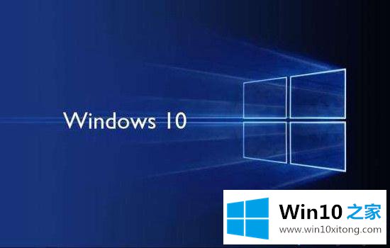 win10电脑左右分屏的具体解决要领