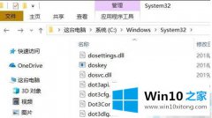 老司机操作win10系统安装net3.5失败错误代码0*800f0950解决方法的详尽操作手段