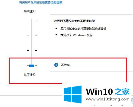 win10电脑鼠标一直转圈的详尽处理技巧