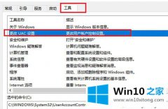 小编给你说win10电脑鼠标一直转圈的详尽处理技巧