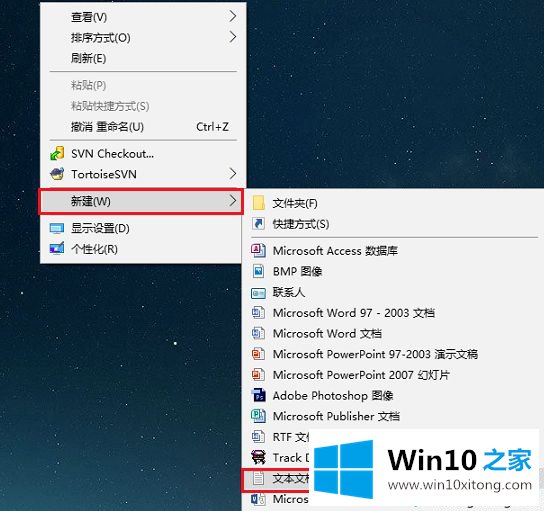 win10电脑鼠标一直转圈的详尽处理技巧