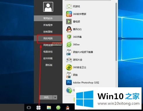 win10 16g内存显示内存不足的修复要领