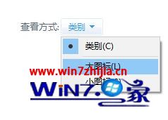 win10电脑 tls安全设置怎么设置为默认设置的具体处理办法