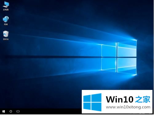 win10系统的具体方案