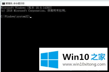 win10文本文档为什么打不开的完全处理手法