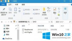 今天解决win1064位能改成32位吗的具体解决方式