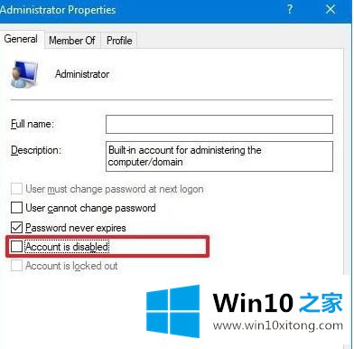 Win10专业版系统后丢失文件的详尽处理手段