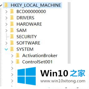win10电脑内存占用率较高的详细处理手法