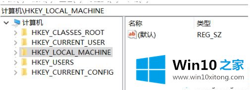 win10电脑内存占用率较高的详细处理手法