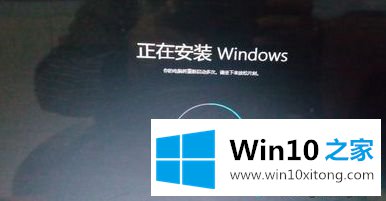 win10系统还原失败的处理措施