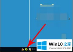 主编处理win10卸载不干净的解决手段