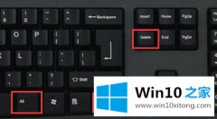 关于传授win10驱动死机的详尽解决方式