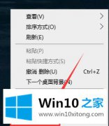 老司机详解win10系统设置待机自动播放图片的处理本领