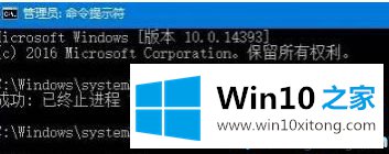 Win10不小心打乱桌面文件排序怎么恢复到以前排序的详细处理法子