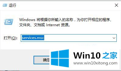 win10怎么使用的操作办法