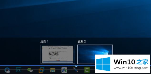 win10怎么使用的操作办法