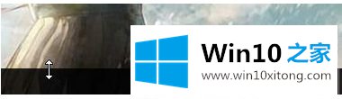 win10 1909任务栏时间不显示年月日的处理办法