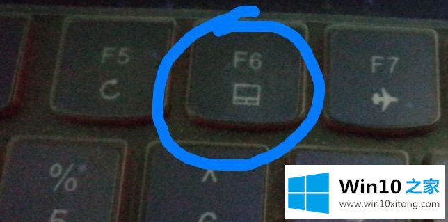 Windows10电脑鼠标光标乱跑的处理本领