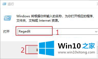 win10系统设置窗口背景色为豆沙绿锁屏后失效自动还原的具体解决要领