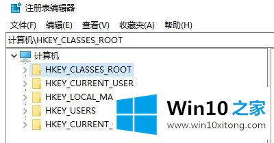 win10注册表详解的处理门径