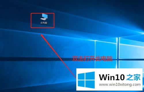 win10怎么隐藏最近使用的操作门径