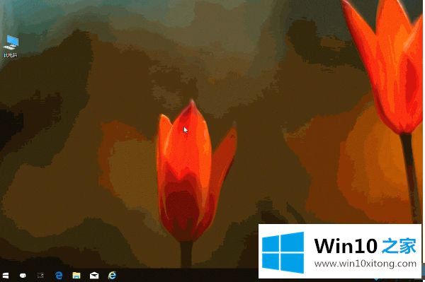 win10开始菜单无法打开的完全处理技巧