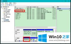 手把手传授win10驱动器中没有磁盘请在驱动器插入磁盘解决方法的解决措施