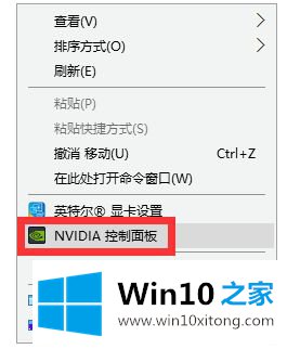 win10运行solidworks好卡的完全处理办法